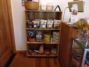 DSC_2267_copy_1600x1200