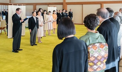 empress-masako-3 (1)