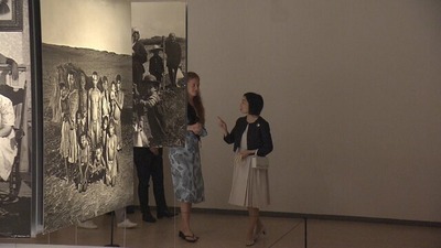 20260815-01195362-fnn-000-1-view
