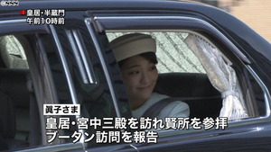 149605974732372756179