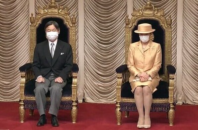 japan-imperial-family-4