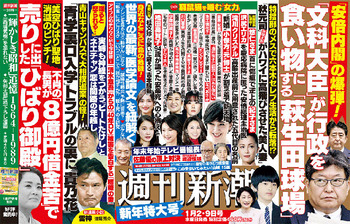 ������Ĭ����ν�