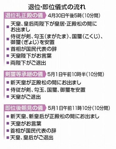 d228d10c947f7998036d60fb06f0275a