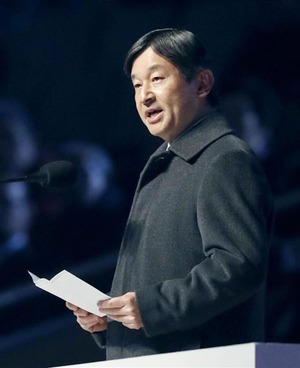 lif17022621250014-p1