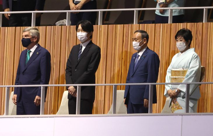 remmikkiのブログ:東京オリンピック閉幕 秋篠宮殿下ご臨席