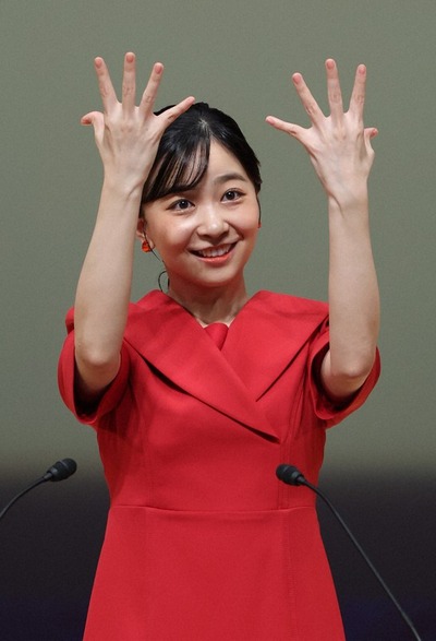 9 (2)