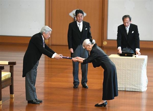 文化勲章授与式 両陛下 夜は美術鑑賞 Remmikkiのブログ 文化勲章授与式 両陛下 夜は美術鑑賞 Remmikkiのブログ