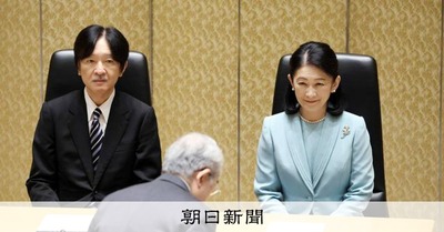 AS20260303001534_comm