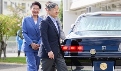 emperor-naruhito-empress-masako-2