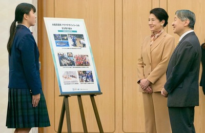 emperor-naruhito-empress-masako-9