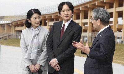 crown-princess-kiko-1