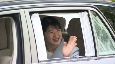 FNN二日目