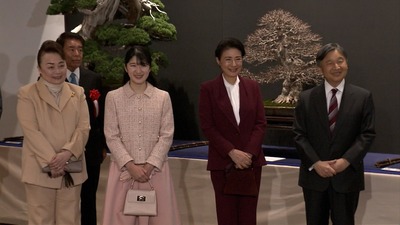 20260218-01103612-fnn-000-1-thumb