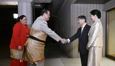 empress-masako-2 �ȥ�