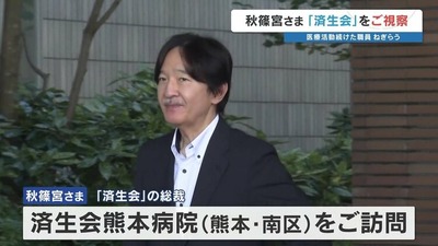 RKK1