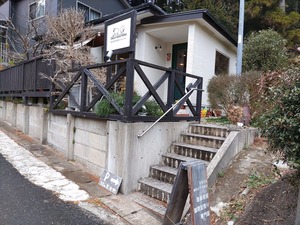 IMG_20231228_125809_copy_1600x1200