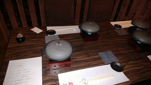 IMG_20200111_114103