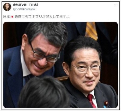 ���ܤˤ⥴���֥꺮��