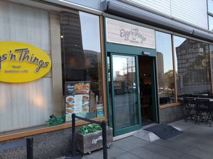 DSC_5111_copy_1600x1200