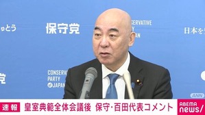 20260610-10251794-abemav-000-1-view