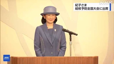 NHK���
