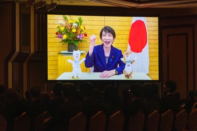 20260212-00010000-kanpara-001-1-view