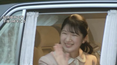 TBS¾å¹ÄÉ׺ʤ˰§»¢