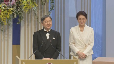 ANN日本国際賞