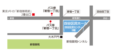 yotsuya_color