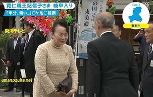 4f637e748431f572d33b17c24b59d8ef