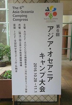 147773380232697645179