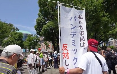 Âçºä¥Ç¥â7·î6Æü