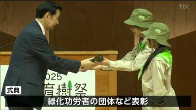 img_bbc427cebea6a606a940d3ba4691823c84252