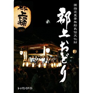 08032024_501bb4e9c4a3b