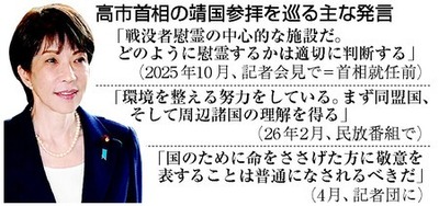 20260812ax16S_p