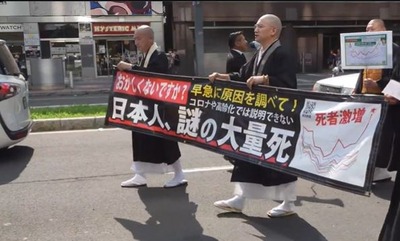 o0595035815463974515