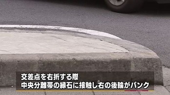 news3039564_38
