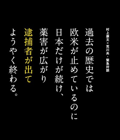 ���ܤ�����³��������