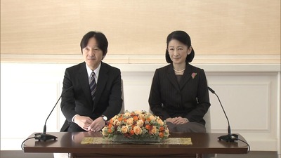 20241125-00892211-fnn-000-4-view