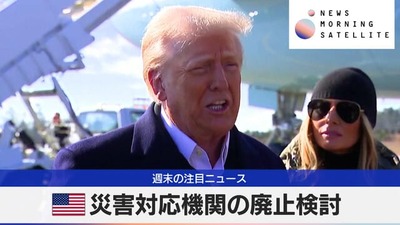 20250127_ms_ns03_f2d739bb31f8f7a7_9