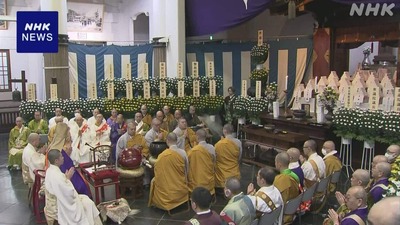 NHK��������