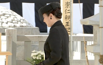 Empress-Masako-5