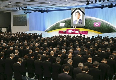 20221015-OYT1I50088-1