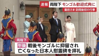 FNN