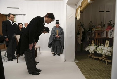 20241124-OYT1I50088-1