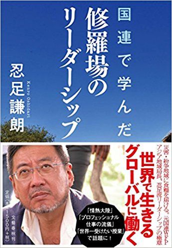 18年02月 Remmikkiのブログ 18年02月 Remmikkiのブログ
