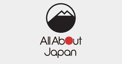 All About