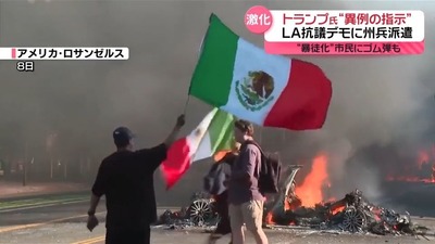 7758a3f7-2f15-43bc-86a7-c802f8072cec