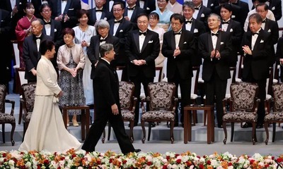 Empress-Masako-2