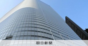 AS20260213002511_comm